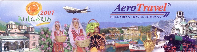 1367.jpg - Bulgarie